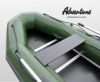 Розбірний надувний човен Adventure Scout T-320KN