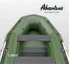 Розбірний надувний човен Adventure Scout T-290P