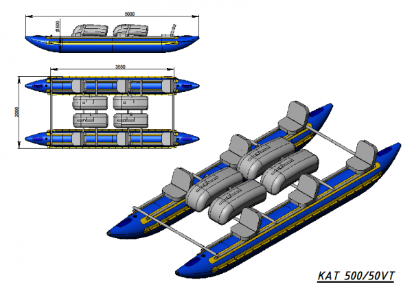 Туристичний катамаран в комплекті 500/50VT