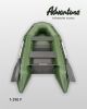 Розбірний надувний човен Adventure Scout T-290P