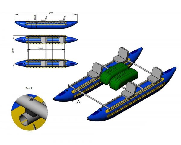 Туристичний катамаран в комплекті 400/50VT
