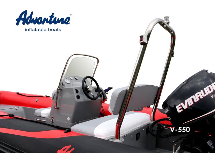 Надувний човен RIB Adventure Vesta V-550