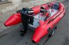 Розбірний надувний човен Adventure Master 2 M-470