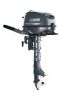 Двигун для човна YAMAHA  F6CMHS
